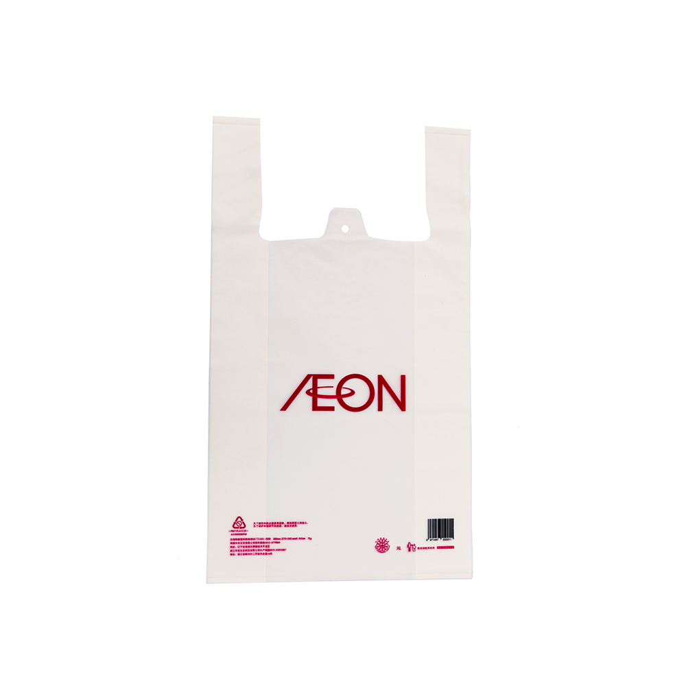 Eco Friendly Compostable Grocery Pla Plastic Biodegradable T-shirt bag Biodegradable Carry Bag