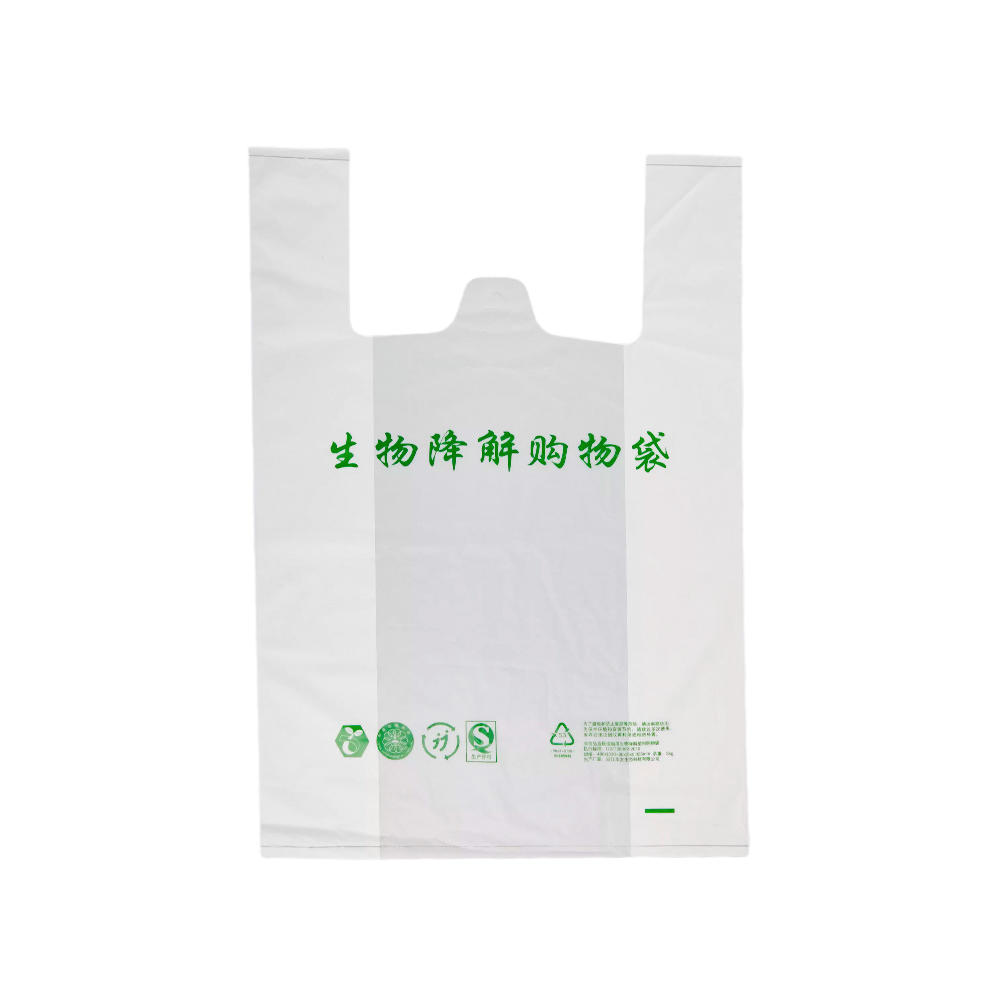 100% compost compostable PBAT corn starc Biodegradable carrier bag