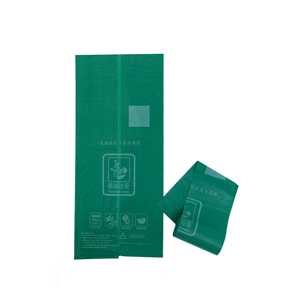 Wholesale Custom Plant Cornstarch Bioplastic Biodegradable Trash Bags