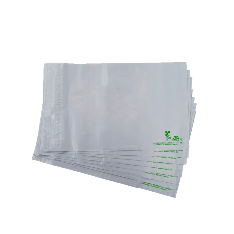 Ecofriendly Cornstarch Biobased Mailing Courier bag Custom 